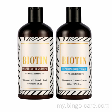 Body Lotion သည် Deep Nourishing Moisturizing Whitening ဖြစ်သည်။